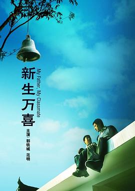 香蕉超级碰碰碰97视频蜜芽