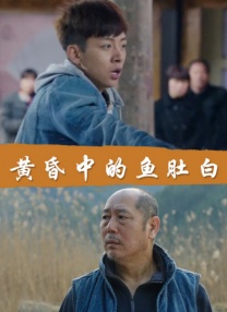 香蕉超级碰碰碰97视频蜜芽